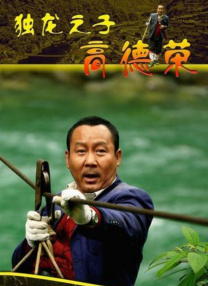 四虎成人永久影院